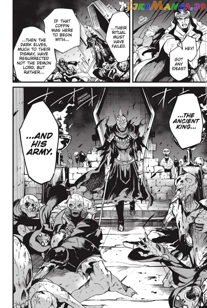 Goblin Slayer: Side Story Year One Chapter 69 image 24_optimized